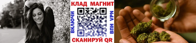 Что такое Собинка Бошки Шишки A-PVP Амфетамин МЕФ МЕТАМФЕТАМИН ГАШ Кокаин