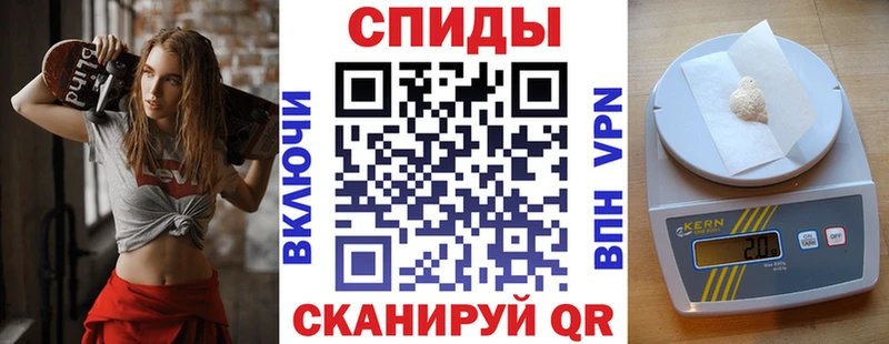 продажа наркотиков  Собинка  АМФЕТАМИН VHQ 