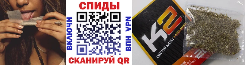 наркотики  Собинка  Бутират бутик 