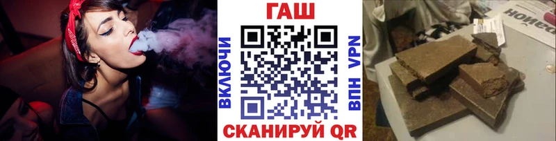 KRAKEN вход Собинка ГАШИШ ice o lator