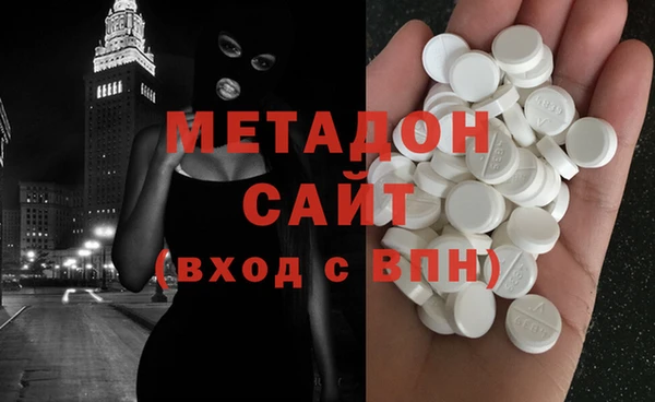 марки lsd Абинск