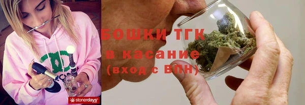 героин Абаза