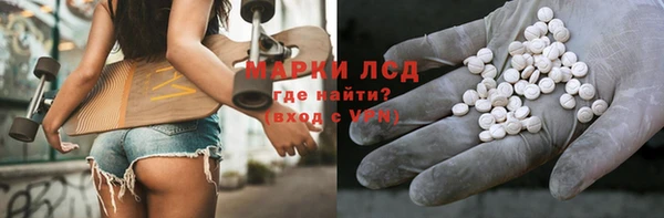 героин Абаза