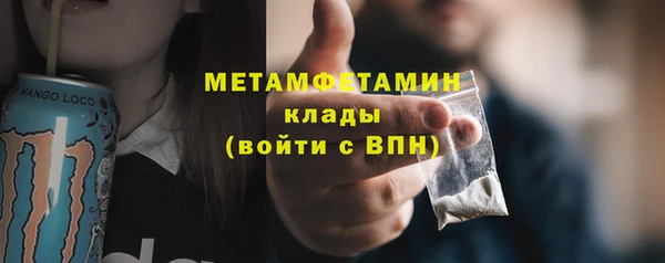 героин Абаза