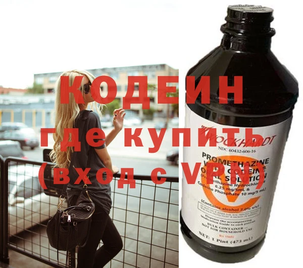 марки lsd Абинск