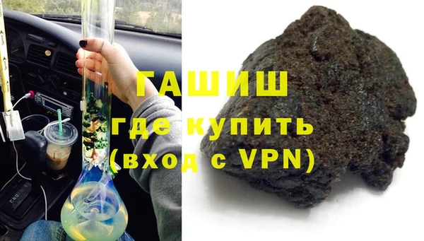 героин Алзамай