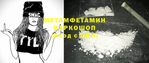 гашик Алексеевка