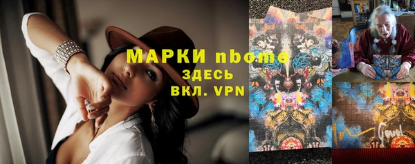 героин Алзамай
