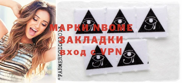 героин Алзамай