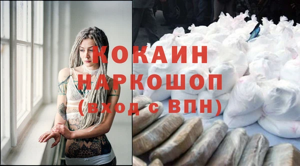 героин Алзамай