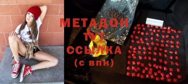 гашик Алексеевка