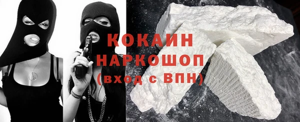 героин Алзамай
