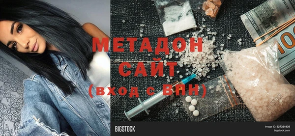 героин Алзамай