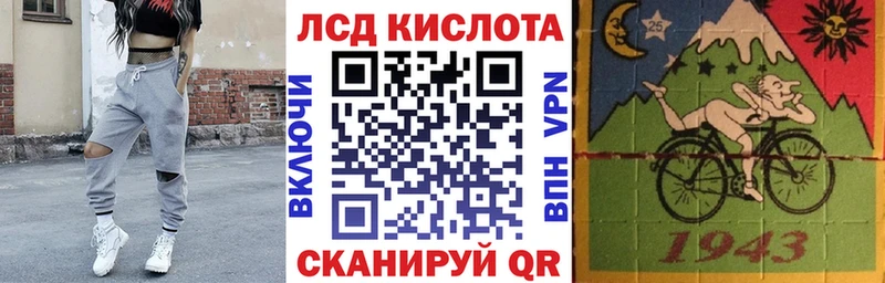 Марки N-bome 1500мкг  Собинка 