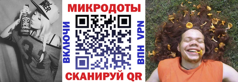 купить наркоту  Собинка  Псилоцибиновые грибы прущие грибы 