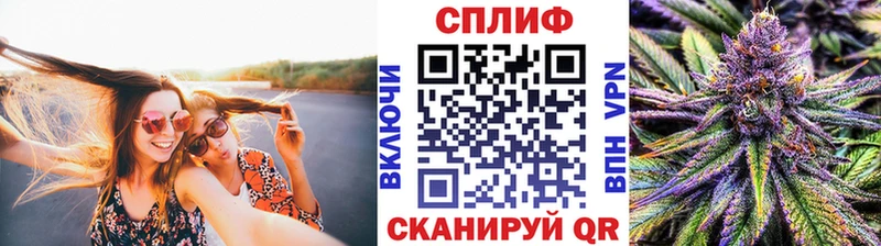 Шишки марихуана сатива  Собинка 