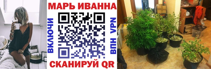 Бошки Шишки LSD WEED Собинка